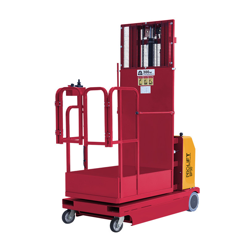 1 - Комплектовщик заказов PROLIFT BP3045