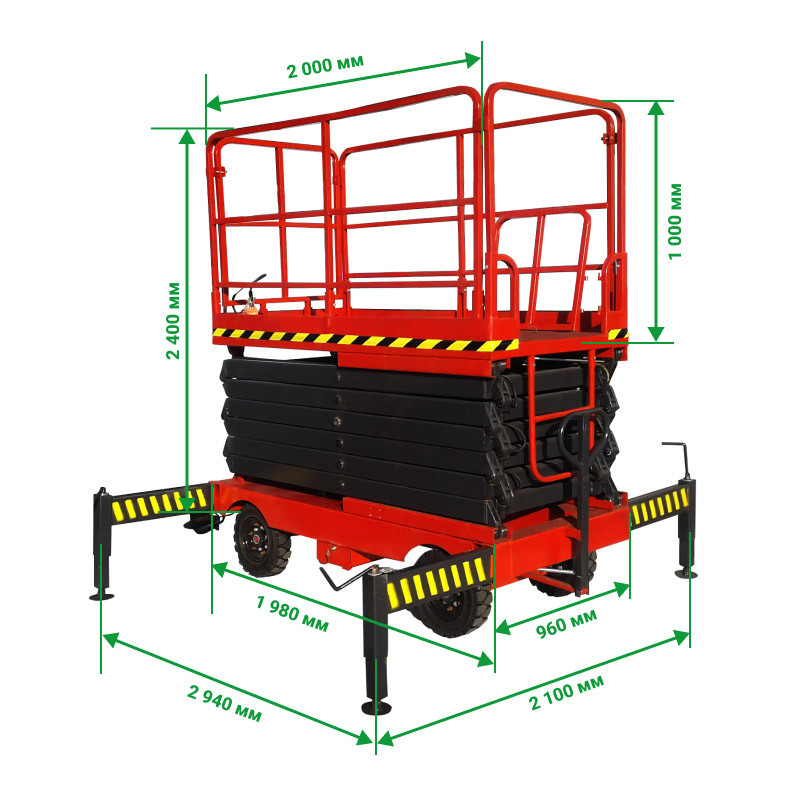 3 - Ножничный подъемник PROLIFT PF1105 (PROLIFT SJY0.5-9) AC/DC