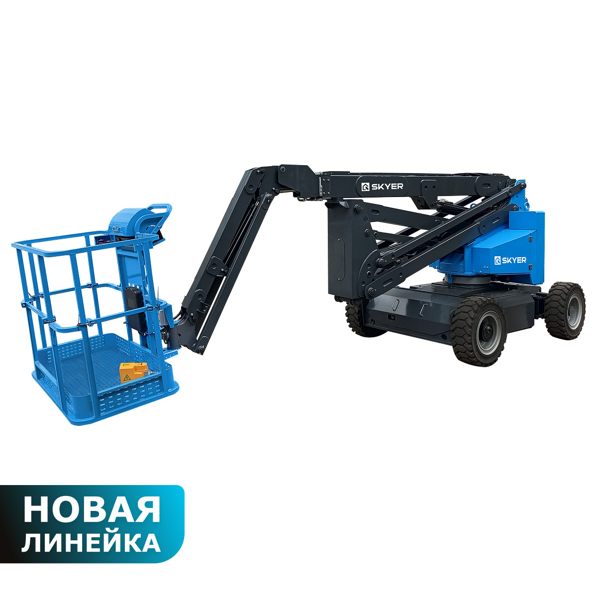 0 - Подъемник самоходный электрический коленчатый SKYER EKP1423 M