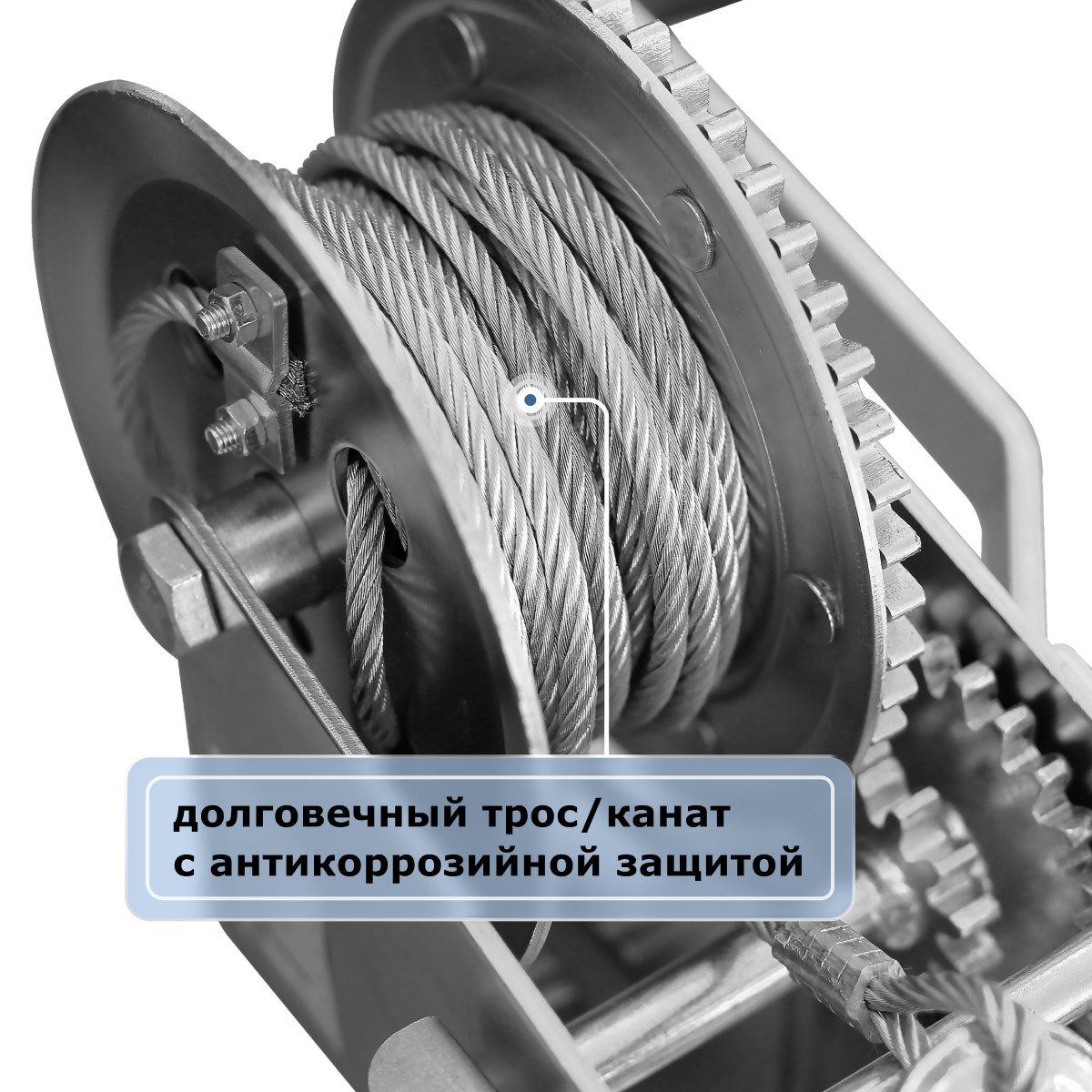 2 - Лебедка ручная барабанная  (канат) GEARSEN FD 1310