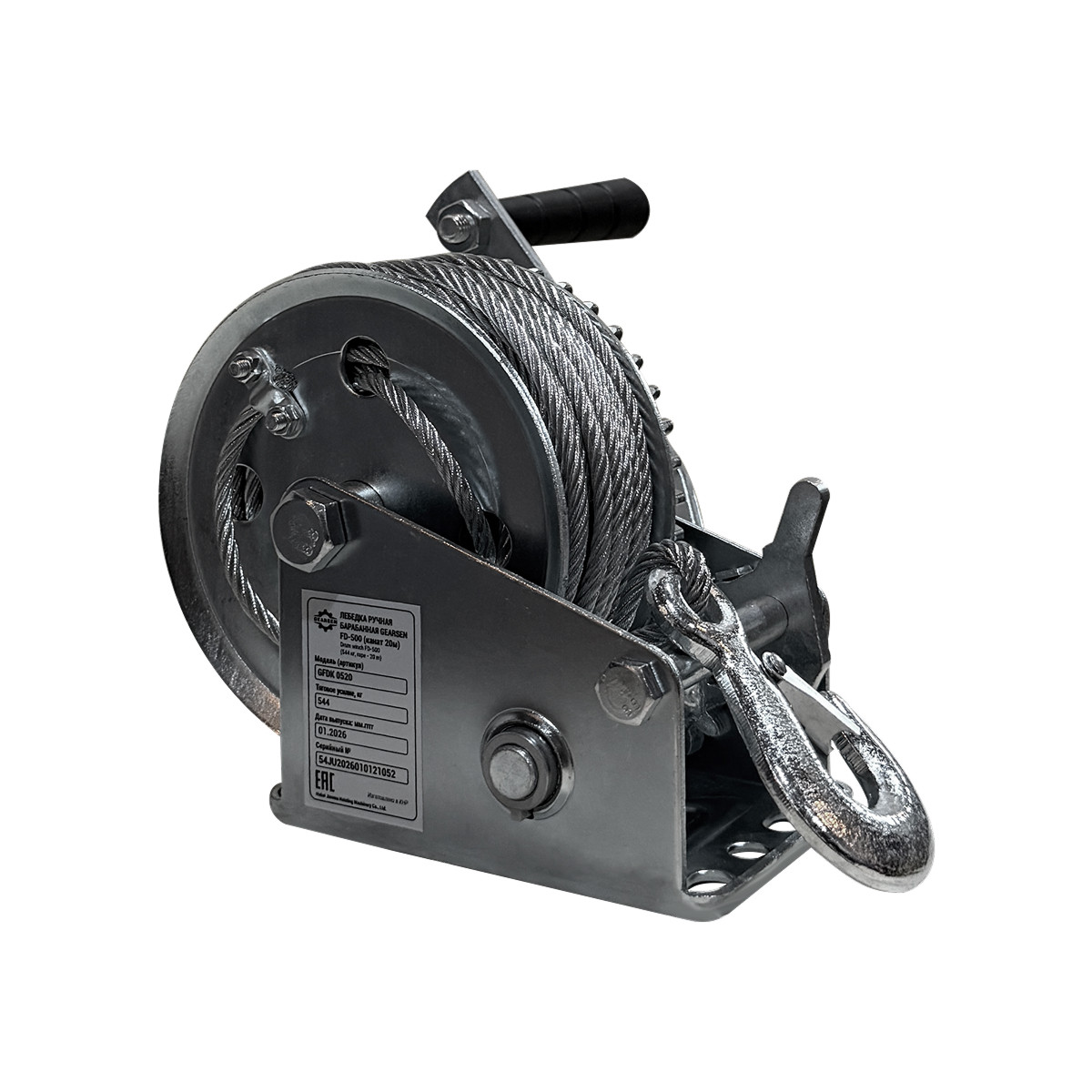 0 - Лебедка ручная барабанная  (канат) GEARSEN FD 0520