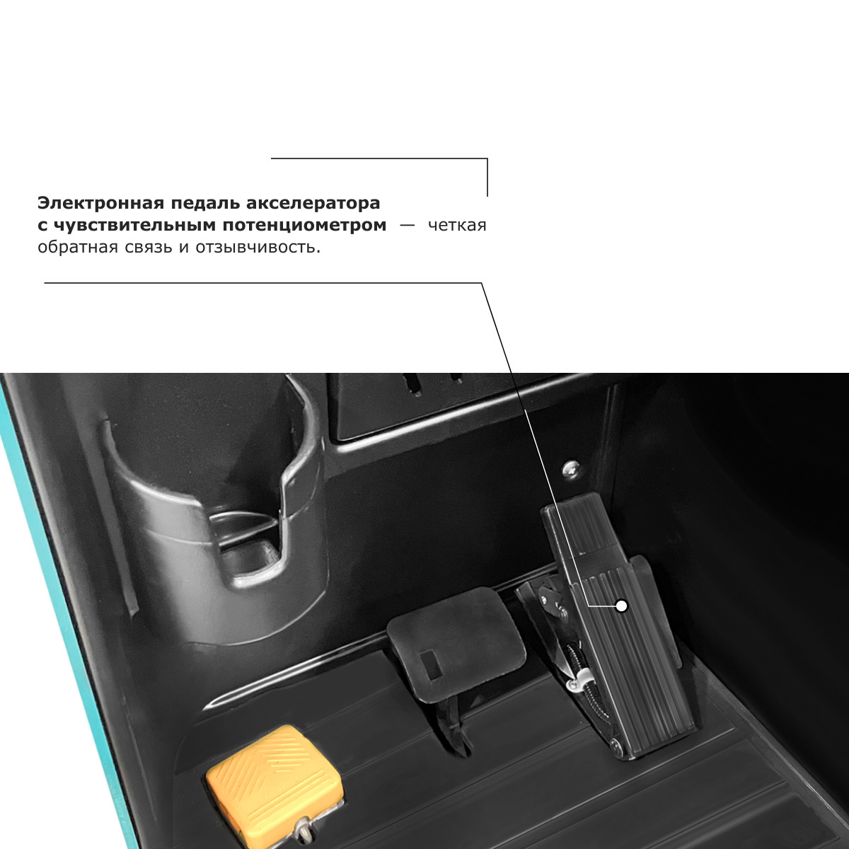 13 - Ричтрак PROLIFT PRO RV 2080 M2 li-ion
