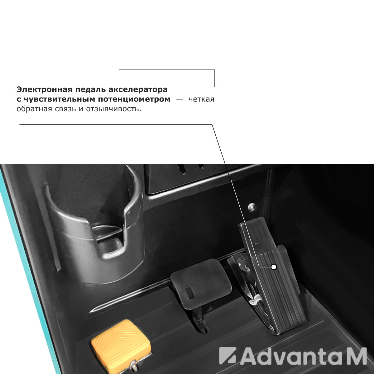 Ричтрак PROLIFT PRO RV 2080 M2 li-ion - 13