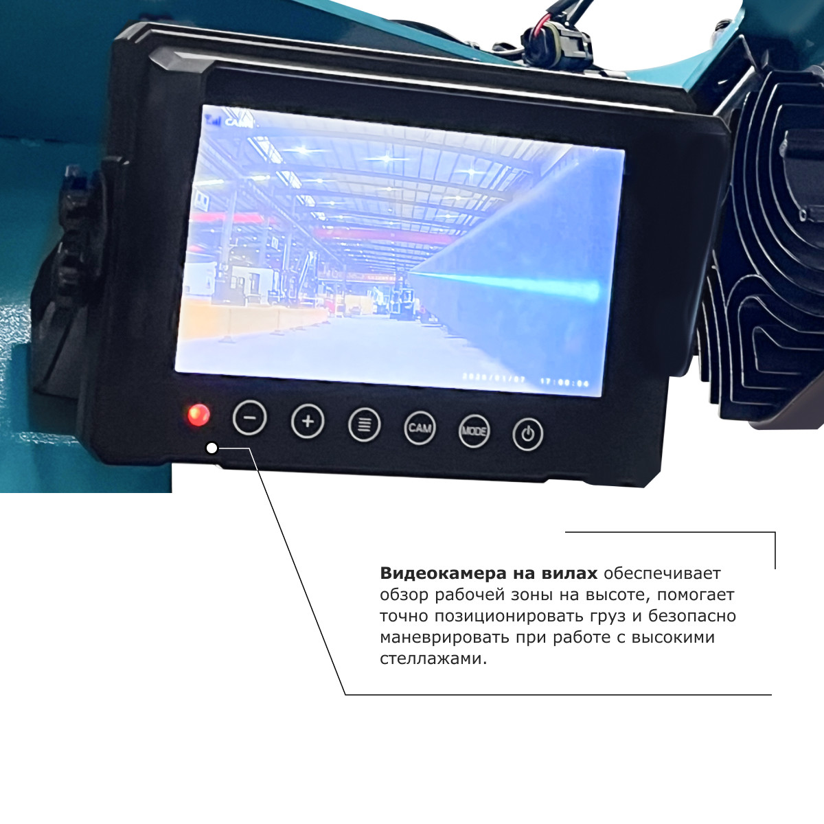 5 - Ричтрак PROLIFT PRO RV 2080 M2 li-ion