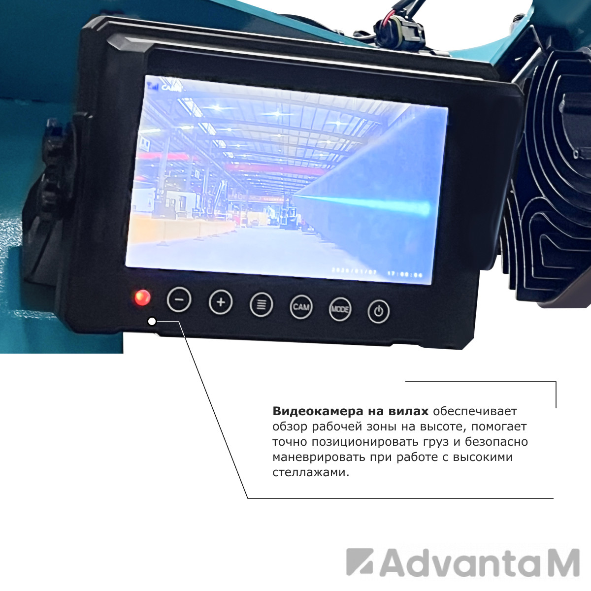 Ричтрак PROLIFT PRO RV 2080 M2 li-ion - 5