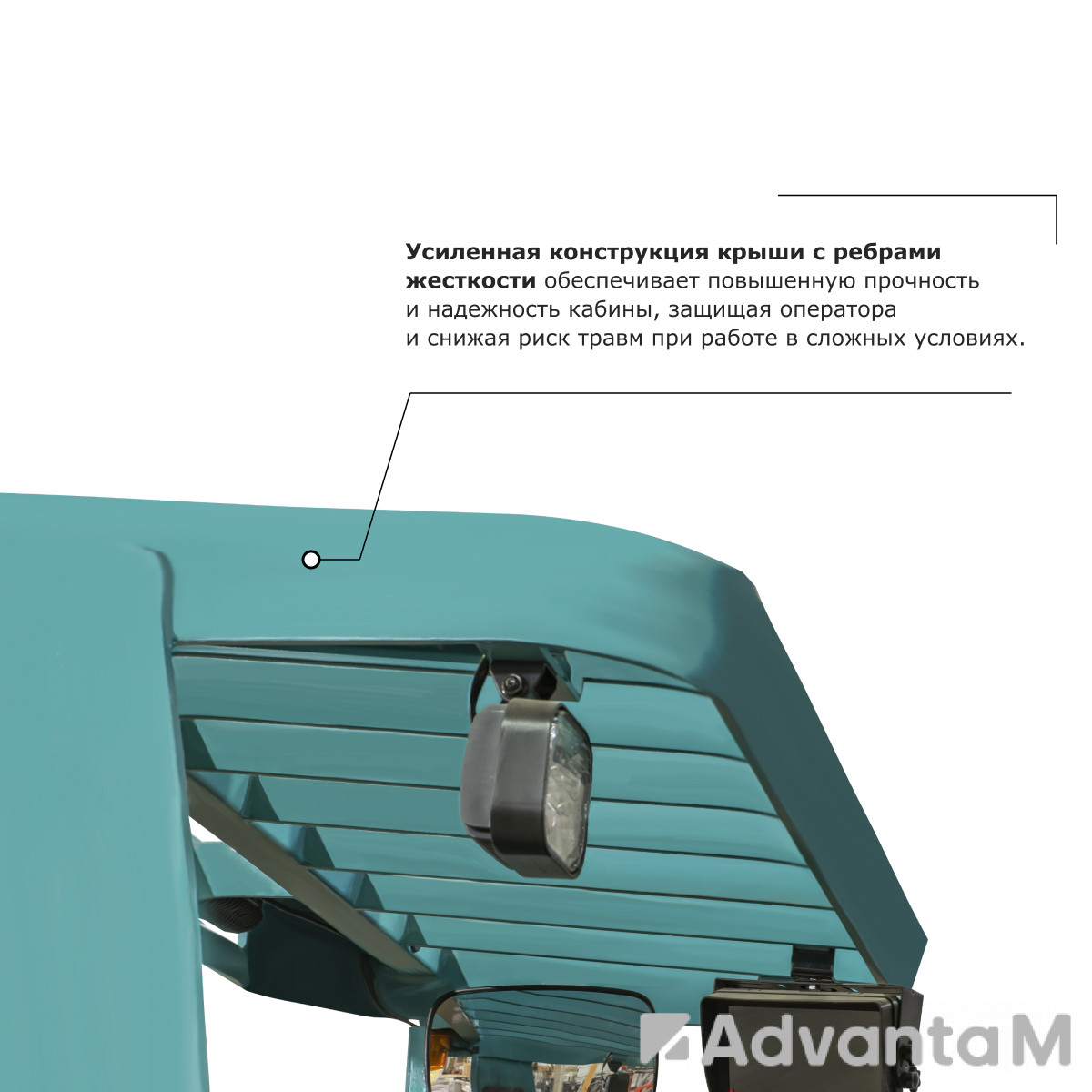 Ричтрак PROLIFT PRO RV 2080 li-ion - 4