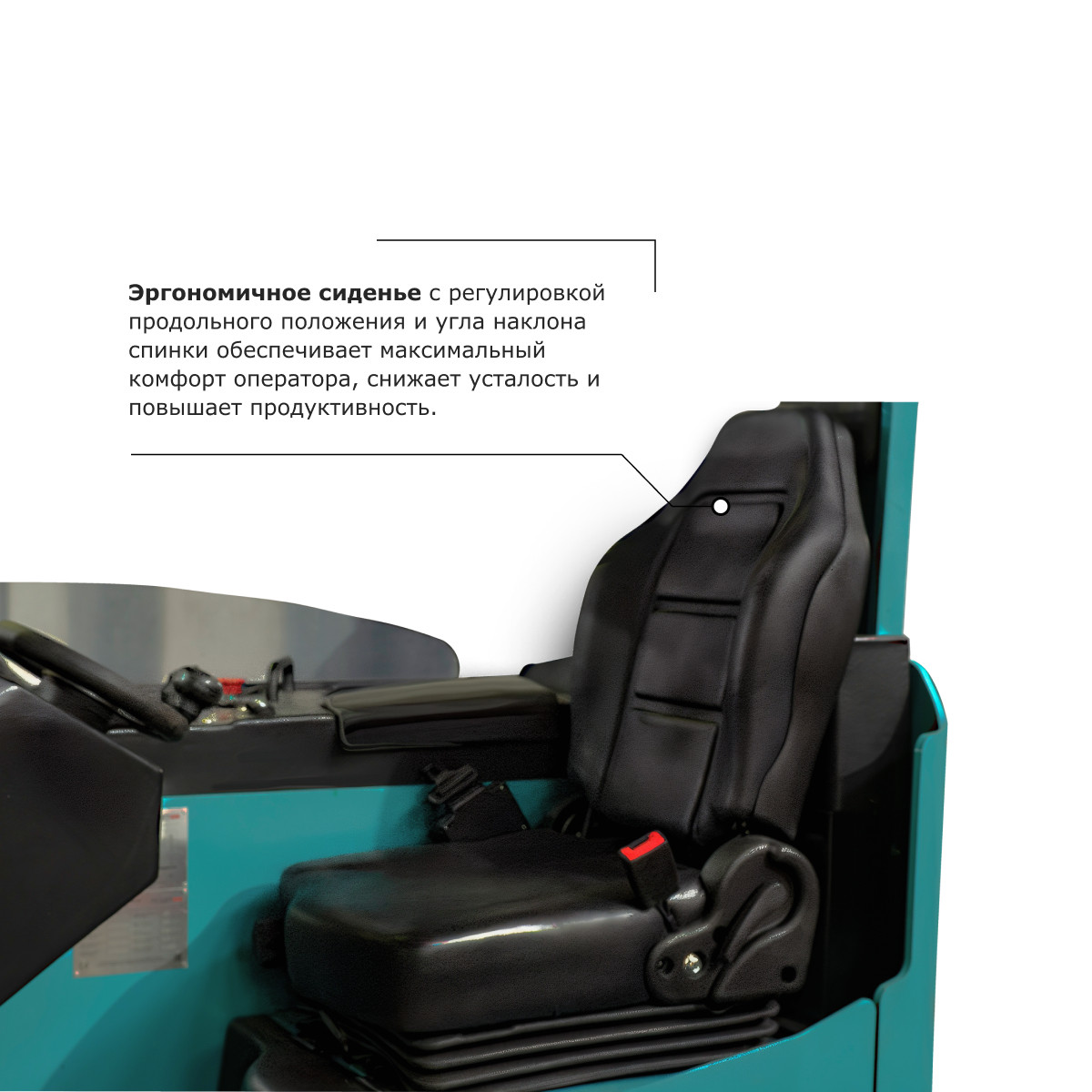 8 - Ричтрак PROLIFT PRO RV 2080 li-ion