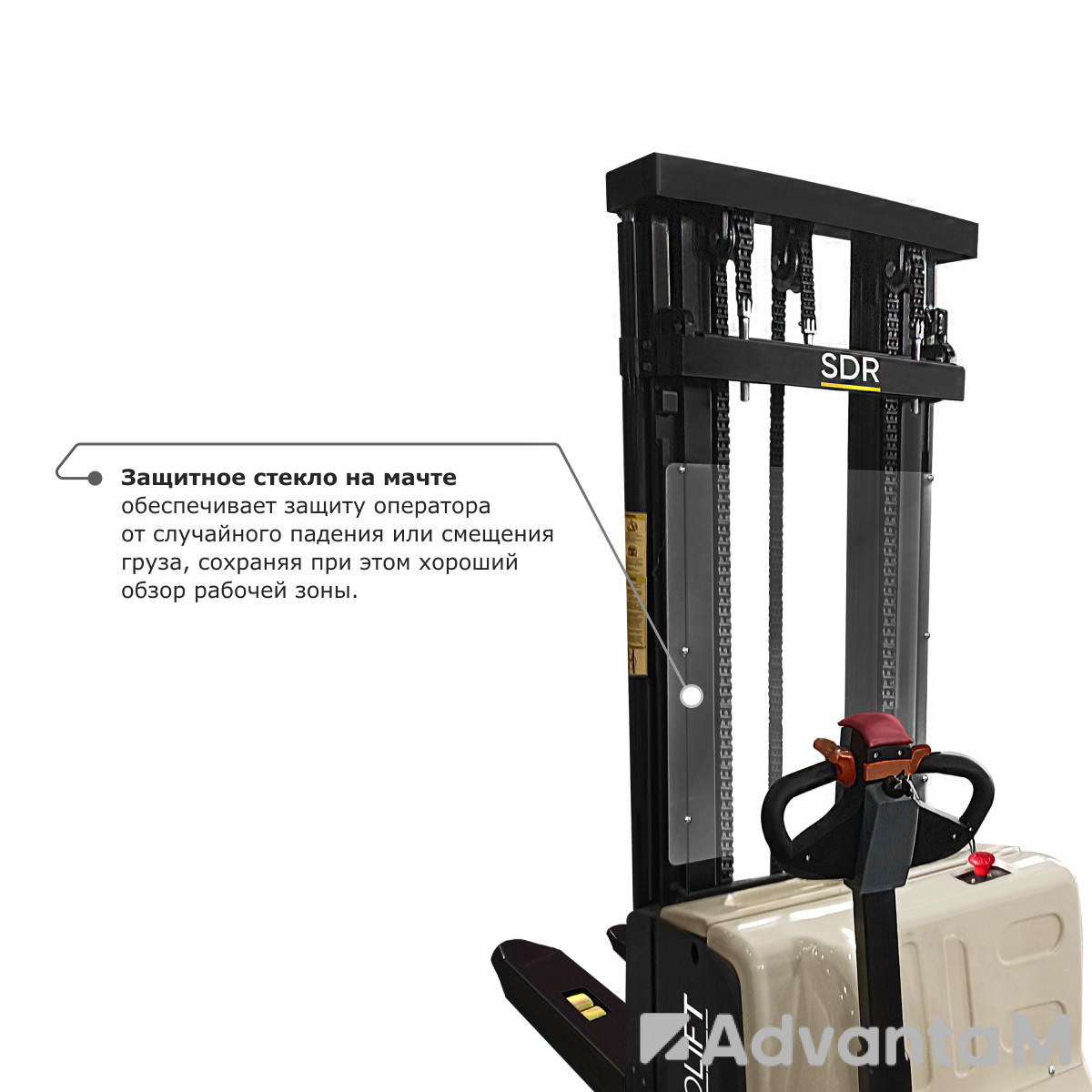 Самоходный электроштабелер PROLIFT M2 SDR 1545S - 8