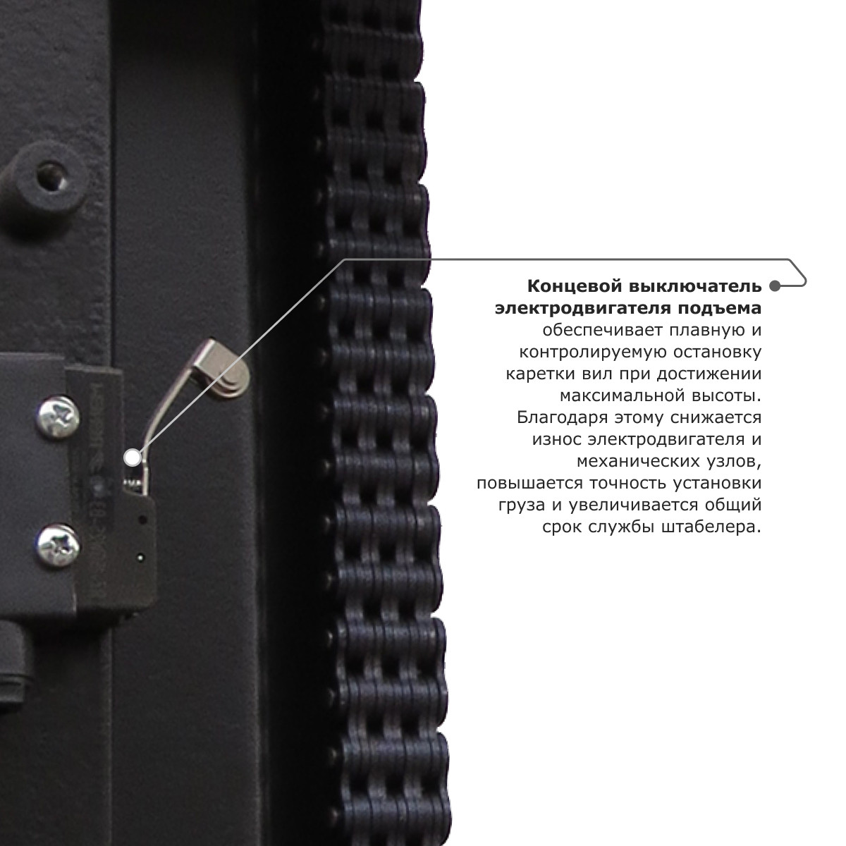 8 - Самоходный электроштабелер PROLIFT M2 SDR 1035 li-ion