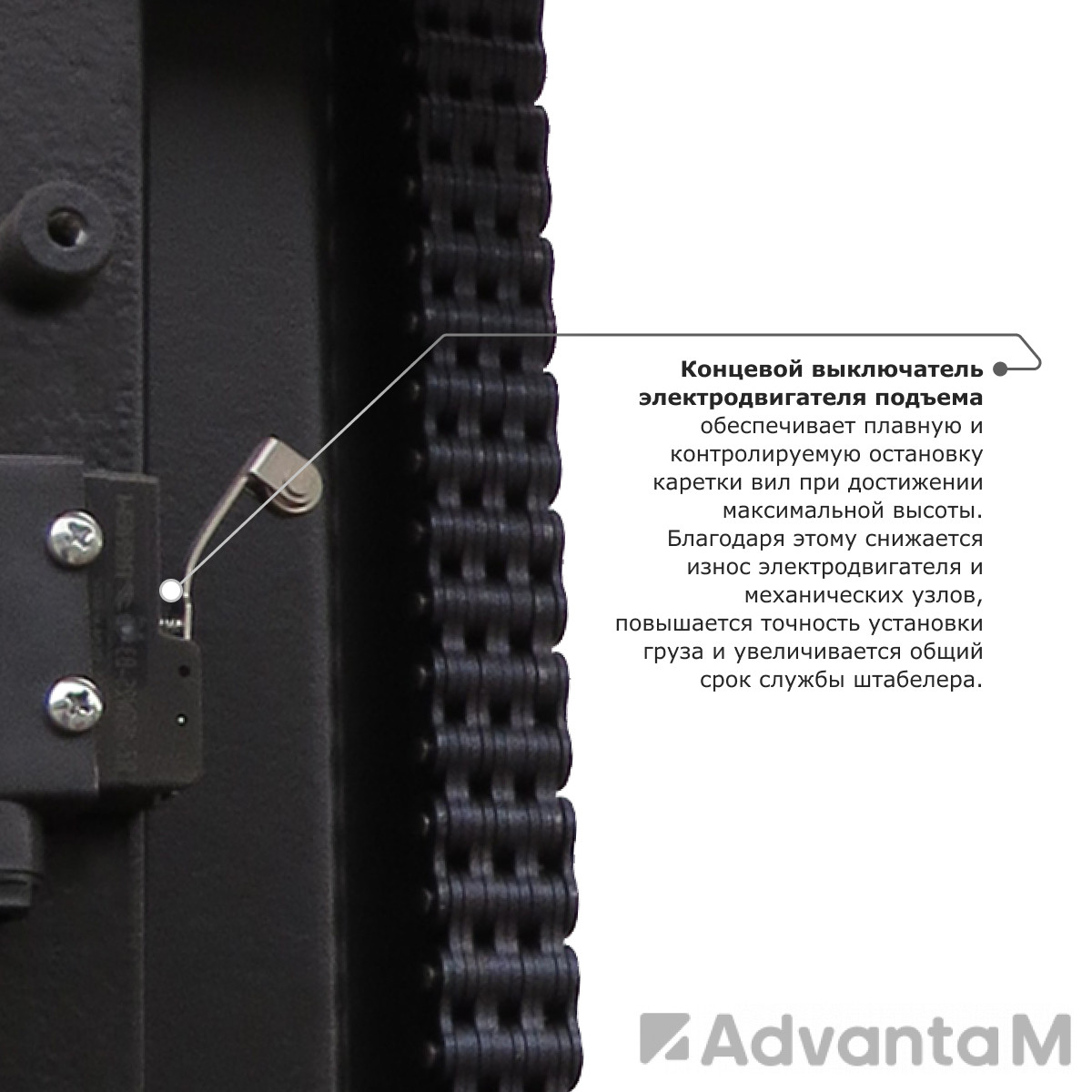 Самоходный электроштабелер PROLIFT M2 SDR 1035 li-ion - 8