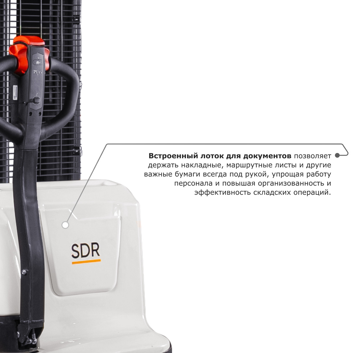 7 - Самоходный электроштабелер PROLIFT M2 SDR 1035 li-ion