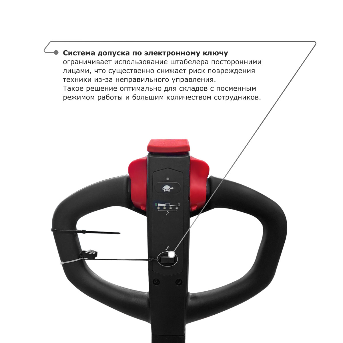 6 - Самоходный электроштабелер PROLIFT M2 SDR 1035 li-ion