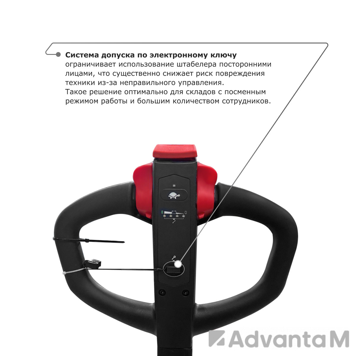 Самоходный электроштабелер PROLIFT M2 SDR 1035 li-ion - 6