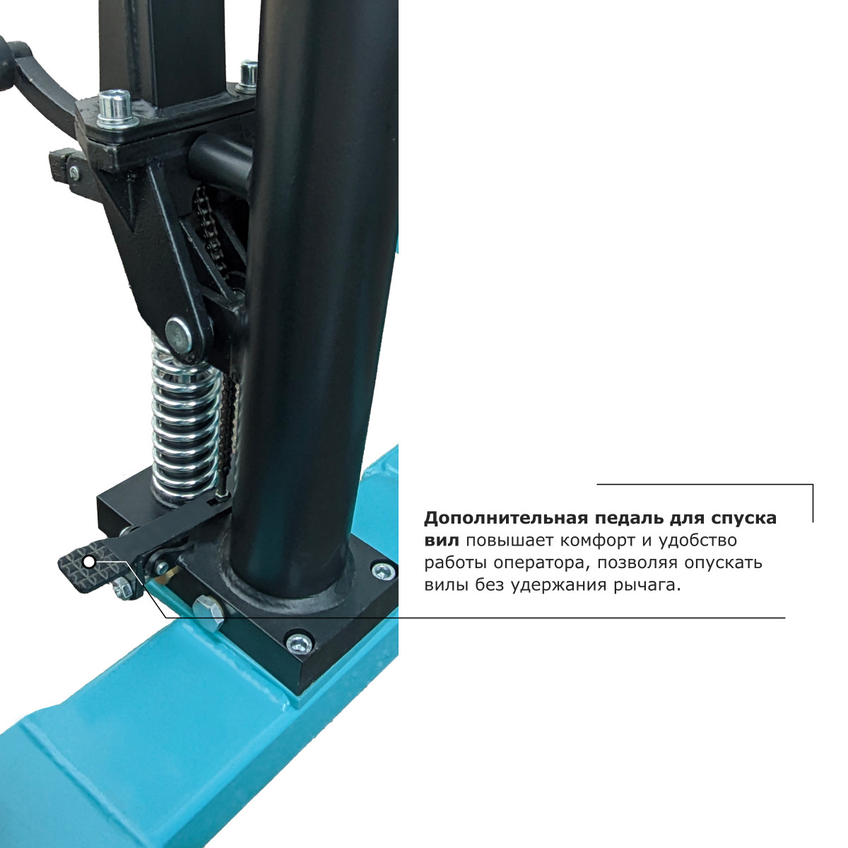 7 - Ручной штабелер PROLIFT PRO TRV 1516