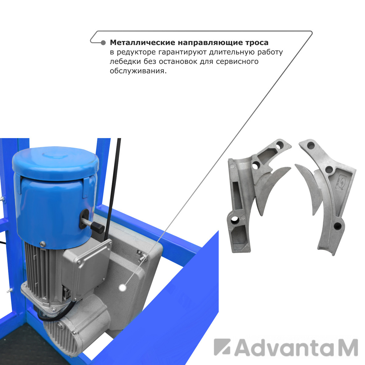 Строительная люлька (длина платформы 10 м, длина троса 80 м) ZLP-800 - 5