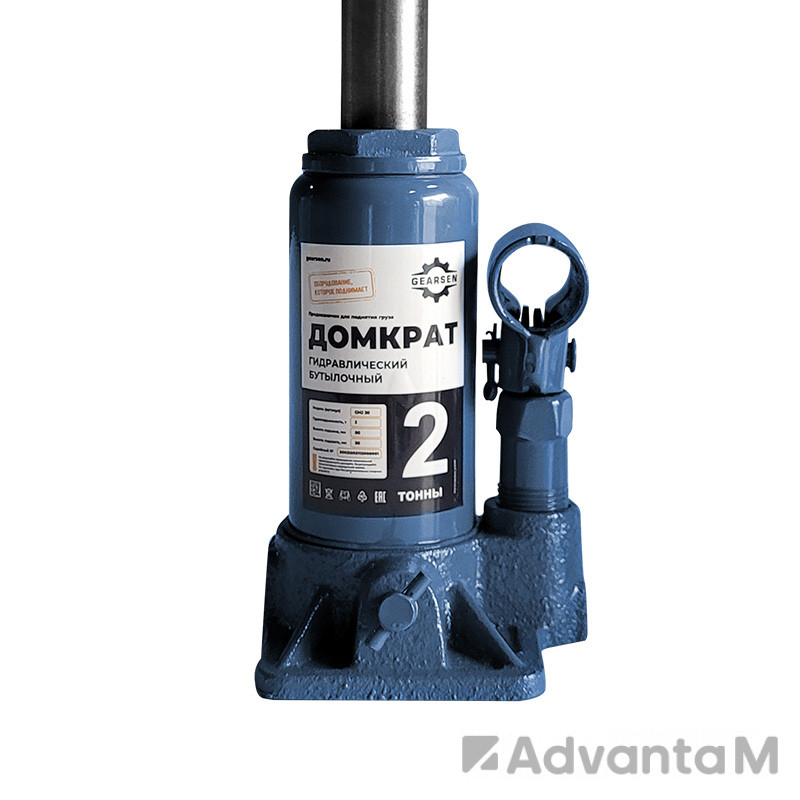 Домкрат гидравлический GEARSEN 2,0 т, (GHJ 20) - 2
