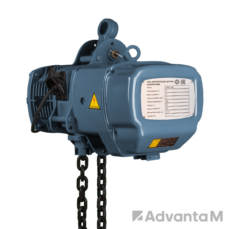 Таль электрическая цепная GEARSEN HHBD 3060 - 1