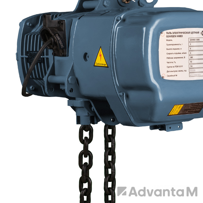 Таль электрическая цепная GEARSEN HHBD 3060 - 2